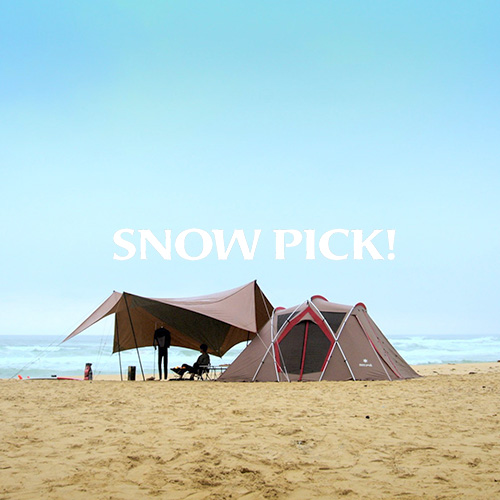 Snow Pick! 초여름 서퍼의 캠핑